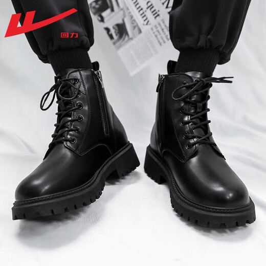 Retirez les bottes officielles Martin bottes pour hommes automne en cuir imperméable à semelle épaisse bottes de travail rehaussantes bottes noires hommes noir 43