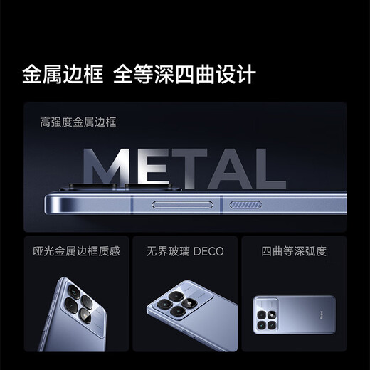 【99成新】小米（MI）Redmi K70 至尊版 天玑9300+ IP68  小米龙晶玻璃 12GB+256GB 晴雪白 红米 5G手机【质检报告】