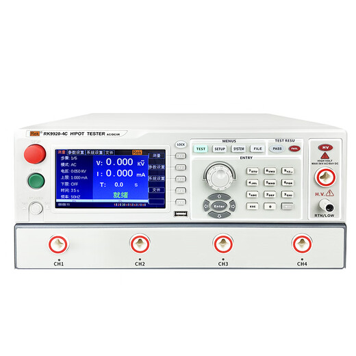美瑞克RK7110/7122程控交直流绝缘耐压仪安规3C认证5KV高压 R RK9920B交流耐压5KV20mA