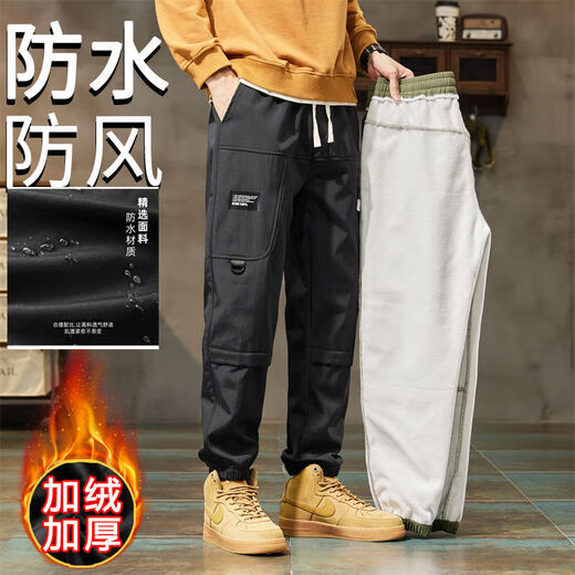 颂玫芬休闲裤男防水防寒保暖羊羔奥粒绒小脚宽松运动长裤子 加绒 a8867男款黑色加厚 51 3xl 适合1585斤