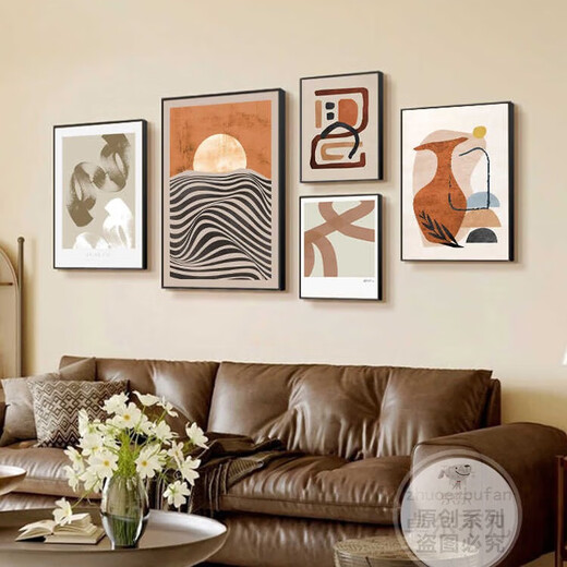 Huaixue Style Style Sala Decoración de la sala de estar Pintura de sofá de estilo mediano Pintura colgante Combinación Pintura Nordic Retro Art Mural Z3879 35*50/50*70/30*40*2/40*60 MARCO DE ALUMINUM ALUMINUM ALUMINUM