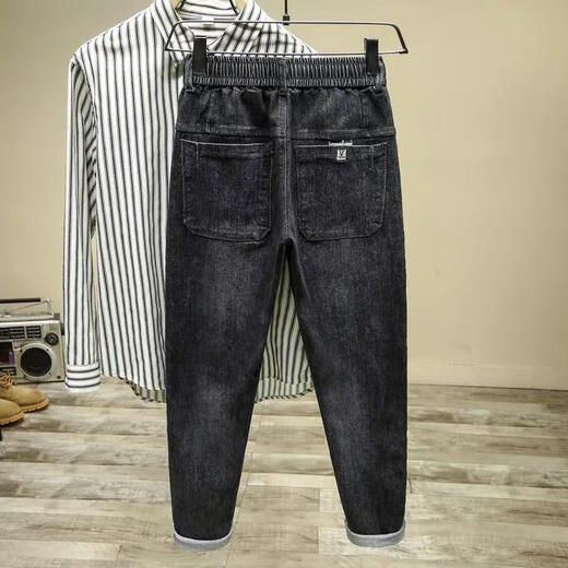 Fr.yh.zh Winter Elastic Belt Long Jeans für Männer ohne eisernen Kordelzug lose Füße entspannt und lässig Frühling und Herbst vielseitige Haremhose schwarz 7760 3xl empfohlen 155-175jin [Jin entspricht 0,5 kg]