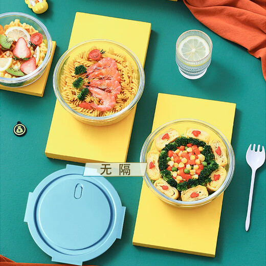 Xinmeiya Large Capacity Glass Fresh-keeping Box Lunch Box Sealed Lunch Box Lunch Box Kitchen Storage Box Refrigerator Freezer Box Dumpling Box Rock Blue Single Pack 720ml Medium Long