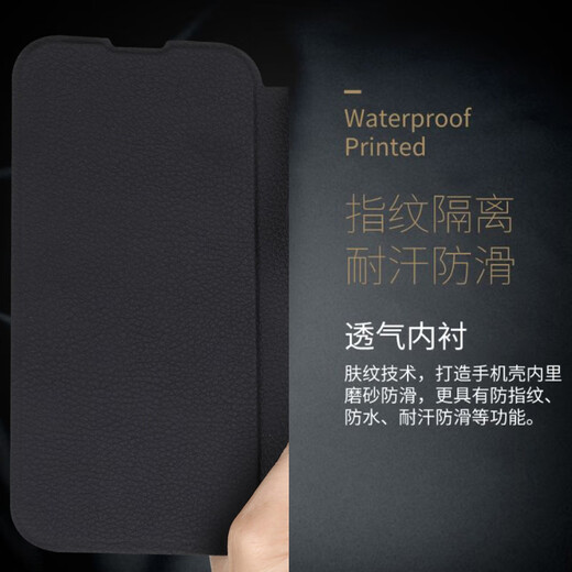 
Haoya Honor Magic7 mobile phone case flip Magic7 Pro lens full-inclusive Honor front magnetic buckle soft silicone cover anti-fall protection simulated cowhide Honor Magic7 lychee leather pattern [black]