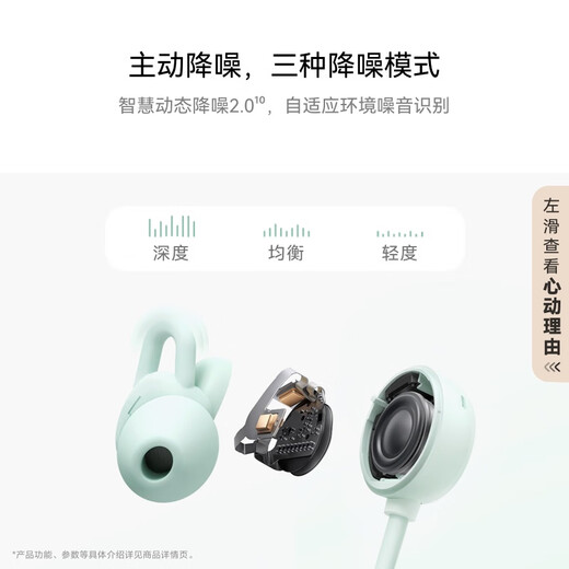 Huawei FreeLace Pro 2 Bluetooth headset, neck hanging, neck wear, direct connection, fast charging/high quality/long battery life/active noise reduction, Yadan Black