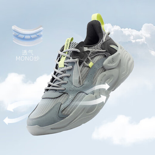 361 Sports shoes Male Surging Spring and Summer Seasons Net Step Bad Vintage Dad Casual Shoes Male 672326765-5