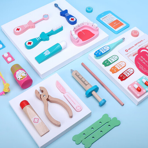 Open play school children's play house doctor toy set children's little doctor play toy set boy girl box nurse play new internship 19 pieces + doctor uniform