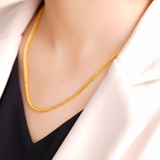 Zhongyi Jin Xihe pure gold covered silver Chopard chain clavicle versatile chain pure gold 999 gold chain high-end gift plain chain for women Chopard chain 45cm about 8 grams