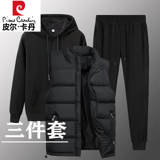 皮尔卡丹秋冬新款男连帽卫衣加绒加厚马甲三件套休闲潮流套装 693-黑色春秋款【马甲三件套】 XL 推荐120-135斤