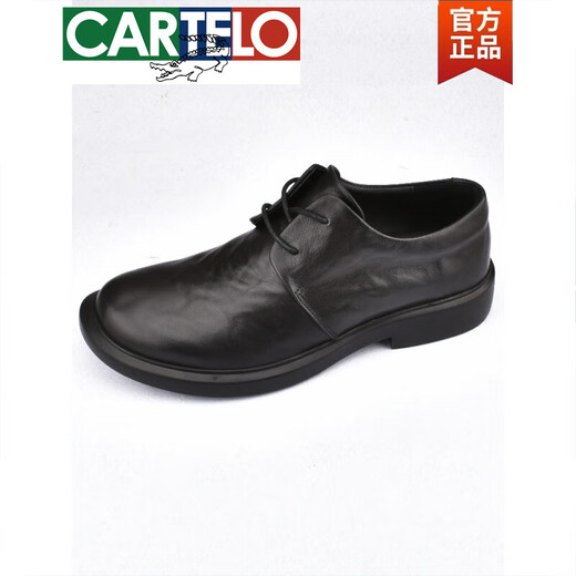 CARTELO high-end business low-cut round-toe casual leather shoes 2025 new men's shoes youth lace-up genuine leather cowhide small leather shoes for men black 42