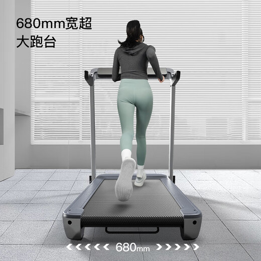 HARISON Hanchen treadmill home folding smart walking machine fitness equipment OMEGA HR-T200Seco