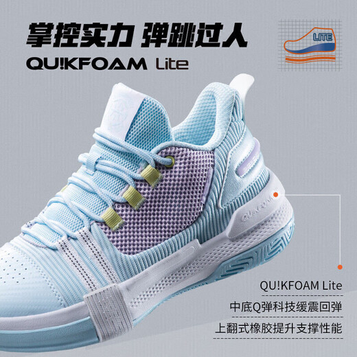 361 Basketball Shoes Men's Autumn and Winter Youth Professional Lightweight Low-top Breathable Sports Shoes Men's 672121101-6