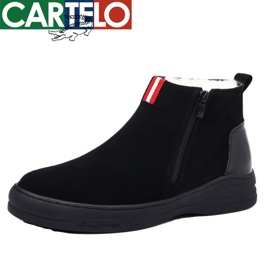 Cartelo High-End-Winter-Winter-Baumwollschuhe echte Lederwolle und Samt warme Baumwollstiefel Herren Non-Slip High-Top-Casual Snow Boots ZMN-9711 Black Plus Velvet 44