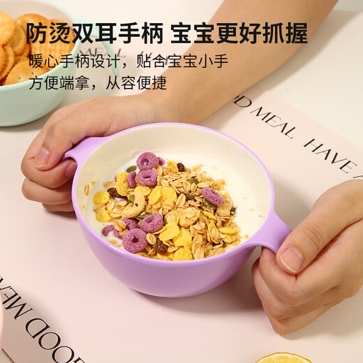 五和（WUHE）儿童碗带手柄可爱卡通餐具婴儿辅食碗家用防烫宝宝专用双柄饭碗 樱花凯蒂猫双柄碗450ml