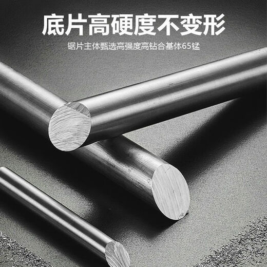 Chengzhou ceramic tile cutting blade ceramic/tile/stone/metal edging cutting blade multifunctional cutting blade composite saw blade industrial grade three-piece set