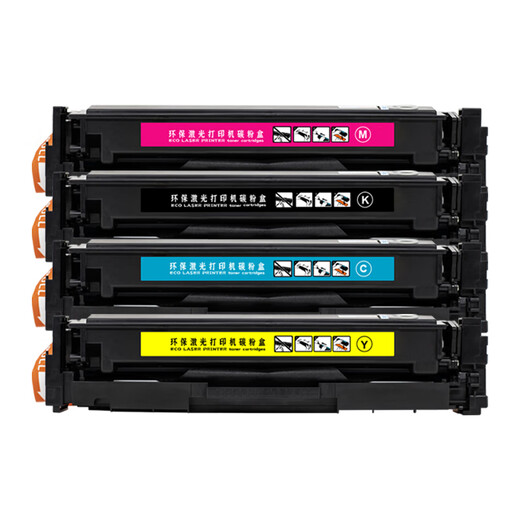 Natalie HP M455DN Toner Patronen HP Farb Laser Jet M480F Tonerpatrone E45028dn Toner Patrone vier Farben Rund 9900 Seiten mit Chip [installiertes Gebrauch]