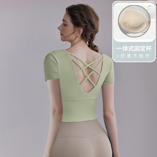 LULULMCCTN nude fitness yoga clothes women's sports tops Pilates professional training with chest pads quick-drying running tights for women black long XL