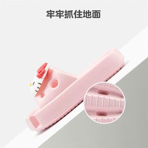 HELLOKITTY children's shoes girls' slippers summer home indoor lightweight children's bathroom cartoon slippers 3346C pink 200