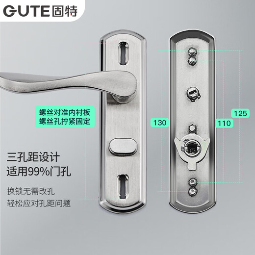 Puerta de baño Gute Barrazo de la puerta del dormitorio de interior Puerta de baño sin llave Baño de baño Baño Puerta Color cepillado Estilo universal