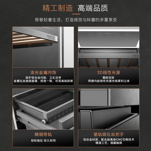 COLMO Rubik's Cube Combination Refrigerator 406L+400L Household Dual System Air-cooled Refrigerator 60cm Ultra-Thin Fully Embedded Frequency Converter Level One Energy Efficiency Automatic Ice Making, Sterilization and Preservation A Cabinet Nutrition Cabinet CRBUT406J-A1 Mirror Gray