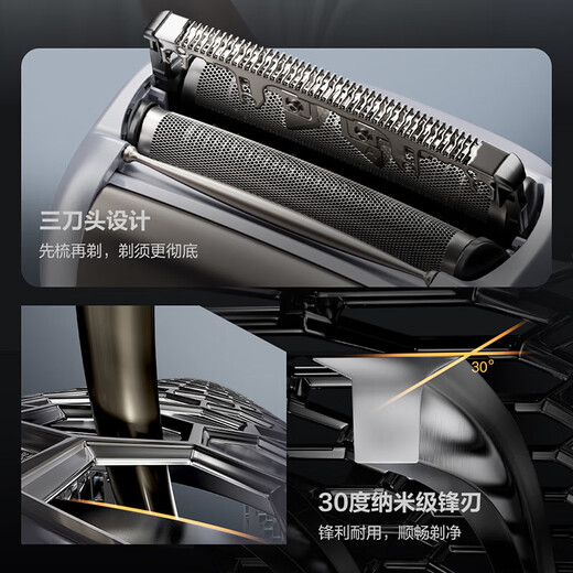 松下（Panasonic）电动剃须刀日本原装进口旗舰离子护肤三刀头往复式干湿两用便携剔须刀生日礼物情人节送礼送男友 ES-MT22-S705普通装