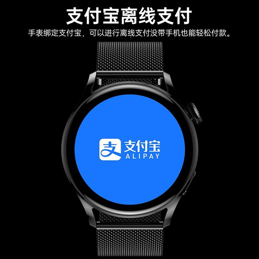
Huaiwai HUAIWAI smart watch Watch 3 top-end version can call multi-function NFC access control sports running long battery life heart rate blood pressure healthy sports watch men and women Moonlight silver + high-definition protective film