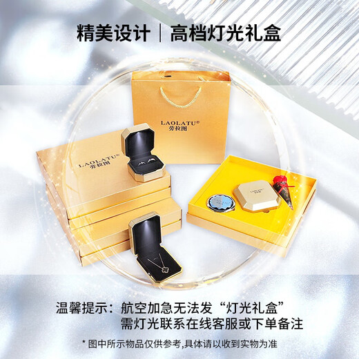 LAOLATU 999 platinum necklace for women PT950 platinum geometric type Chinese Valentine's Day birthday gift for girlfriend and wife 999 platinum flash O chain + Pt950 platinum pendant