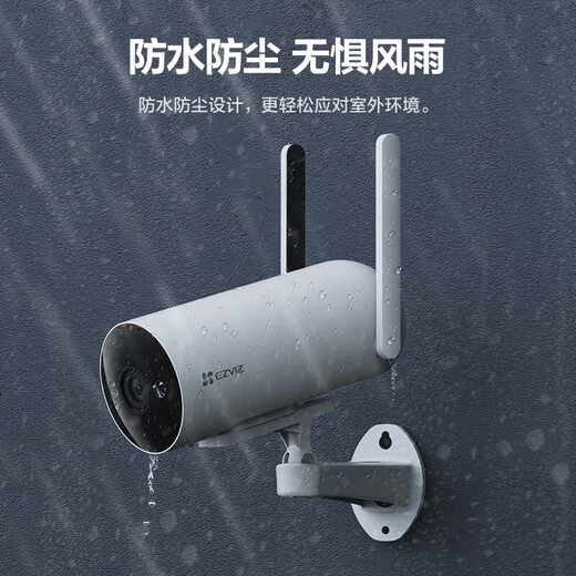 萤石 H5监控摄像头室外无网家用手机远程高清全彩夜视4G免费无限流量莹石云 H5 2k【内置终身免费流量】 标配+32g内存卡