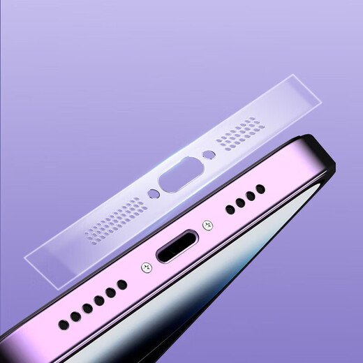 HKEN is suitable for Apple iPhone 15 Promax mobile phone dust filter speaker speaker charging protector with dust plug hydrogel film speaker dustproof sticker 2 pieces for Apple 15