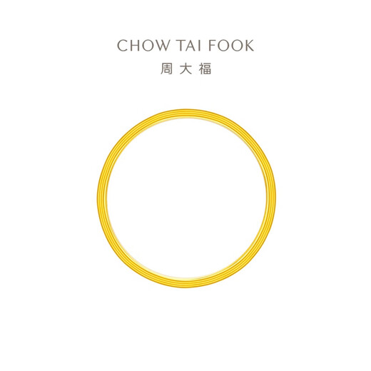 Chow Tai Fook Four-leaf Crop Simple Ring Full Gold Gold Ring Women (Work Fee: 160 Priced) EOF1296 Chinese Valentine's Gift No. 13 Full Gold About 1.15g