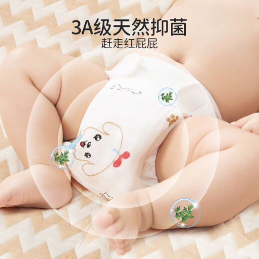 欧孕（OUYUN）婴儿尿布可水洗纯棉纱布防漏如厕训练纸尿裤尿戒子 小狗 XL 4条装