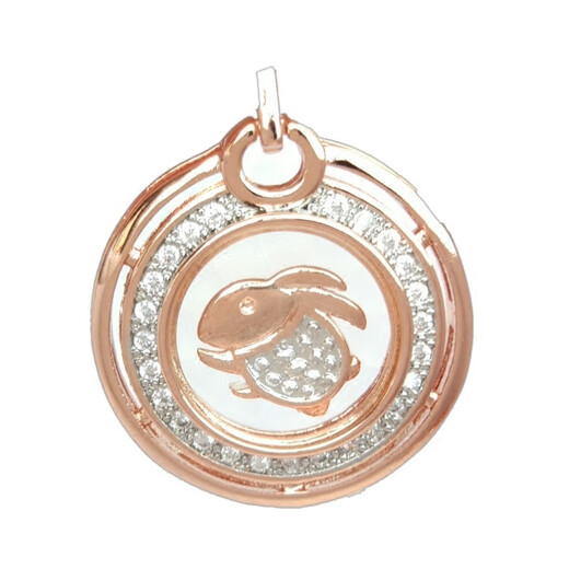 DL 1998 Fat Donglai same style 18k gold zodiac sign pendant color gold fortune-telling necklace twelve zodiac signs plated 18K rose gold white rat plus sun flower chain