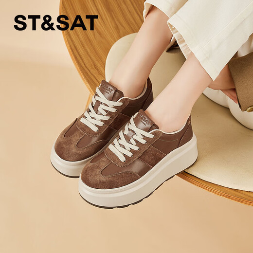 Saturday thick-soled casual shoes for women retro heightening platform soft-soled sneakers virtue training shoes sports sneakers brown 38