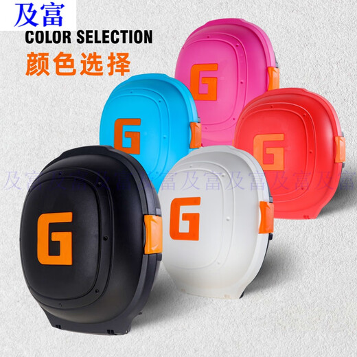 电动车后备箱贝壳箱飞碟防震通用电瓶车靠背箱大小电动自行车尾箱 9928白色