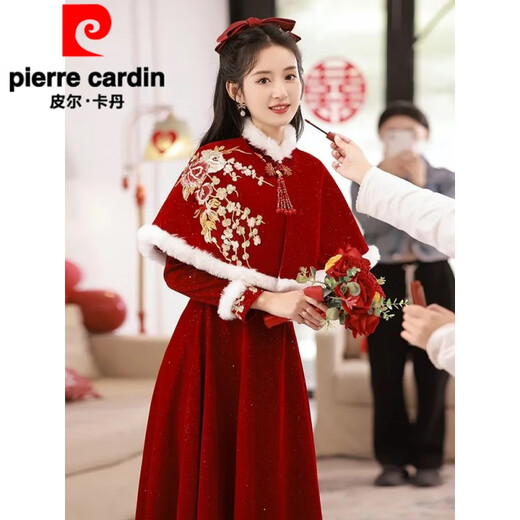 Pierre Cardin official toast dress bride 2026 new red wedding long-sleeved shawl velvet dress skirt for women spring, autumn and winter with shawl F30 S