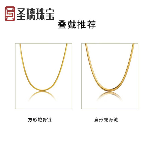 Shengli Xiao K original tail buckle brand 26 letter necklace for women summer 18K gold small lock square pendant stacked with clavicle chain gift C free square snake bone chain