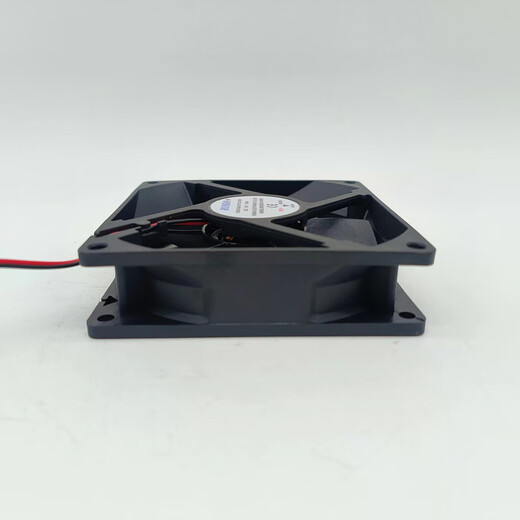 RUNDA RS9225B12VH-RPS 12V 0.44A 9025 Máquina de soldadura Convertidor de frecuencia Ventilador de enfriamiento 12V [2 cables]