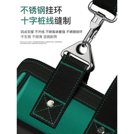 Arrizo Tool Bag Multifunctional Repair Canvas Electrician Man Wear-Resistant Installation Portable Thickened Tool Bag 20-Inch Dual-Purpose Heightened Plastic Bottom + Steel Nail Reinforcement + Large