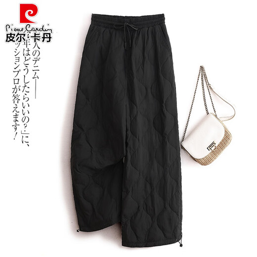 Pierre Cardin women's down pants for outer wear in winter 2025 new fat quilted thickened cotton pants minus 40 degrees cold weather pants black L recommended 115-130 Jin Jin equals 0.5 kg
