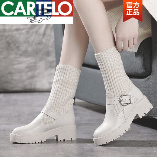 卡帝乐鳄鱼（CARTELO）秋冬眞皮马丁靴米色低帮女鞋33码厚底加绒保暖针织毛线白色短靴 米白色加绒 棉里 35