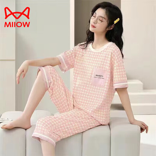 Catman (Miiow) 100 reines Baumwoll-Pyjamas für Frauen mit kurzärmeligen Kumpelhosen für Sommerliebe große dünne Frühlings- und Herbst-zweiteiligen Sommer-Kleidung mit kurzärztem Kumpel-679 M Frauen 80-100jin [Jin entspricht 0,5 kg]