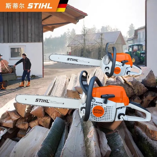 STIHL chain saw imported STIHL gasoline saw logging saw household garden fruit tree felling saw MS170/172/182 MS661 chain saw (25-inch guide chain)