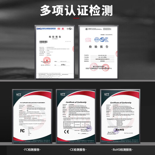 烽火威视 POE光纤收发器 光电转换器 网络光端机 POE光纤交换机 标准48V供电 一台价 千兆1光2电POE丨20KM丨SC 单模双纤（单台）