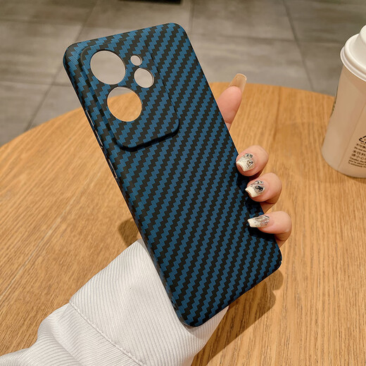 鲁深真我GT7轻薄碳纤维纹真我GT7Pro手机壳硬壳男女款全包镜头保护RMX5010保护套凯夫拉款式 真我GT7Pro 蓝色 碳纤维纹磨砂壳【贈钢化膜】