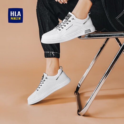 
Hailan Home HLA men's shoes outdoor versatile board shoes men's lace-up shoes men casual shoes men 0468 white gray 42