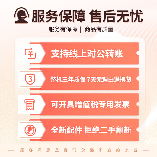 Leihuozhige professional graphics workstation host designer computer i9 14900KF creative design RTX4000ADA/P2000 modeling rendering video editing assembly machine 64G configuration one i9 14900KF+P2000