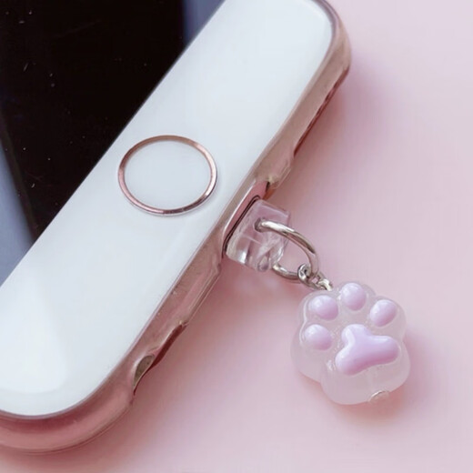 Ye Yu is suitable for cute and cute pink and purple cat claws, mobile phone dust plug charging port pendant, male and female couples, pink cat claw Type-c oval fast charging interface (comes with anti-lost rope)
