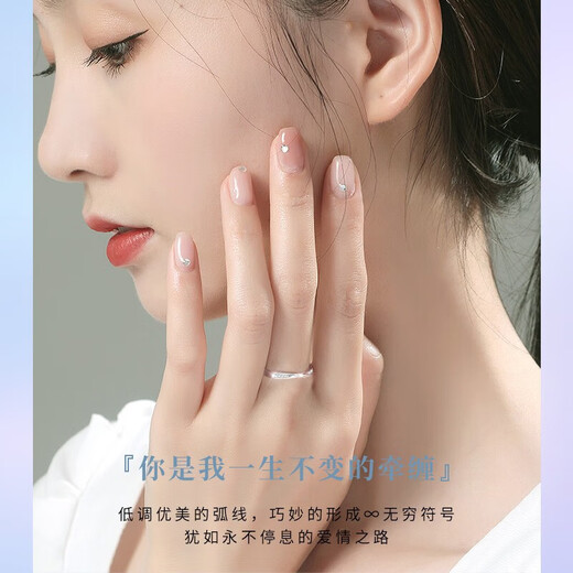 China Gold Möbius Diamond Ring Jurchen Diamond Proposal Diamond Ring Wedding Anniversary Gift for Wife and Girlfriend Birthday Möbius Diamond Ring-12 Real Diamonds Jingsuda