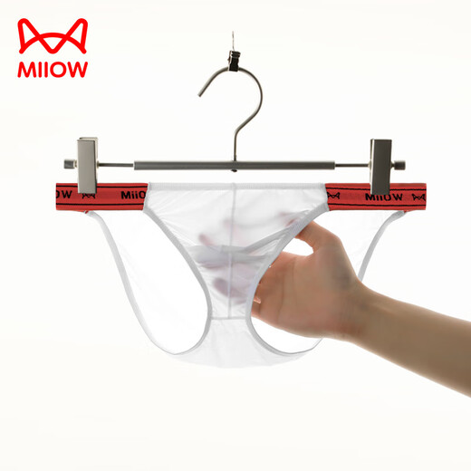 MiiOW men's ice silk thong solid color elastic tight sexy low-waist high-cut underwear men's comfortable triangle gray 2 pieces L recommended 100-120Jin Jin equals 0.5 kg