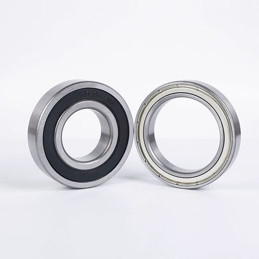 Customized Mini Thin Wall Mini Nicht standardarme tiefe Rillenkugel kleines Lagermodell Komplett Innendurchmesser 3568101215 mm Andere 694Rs*10 Innendurchmesser 4 Außen 11 Dicke 4